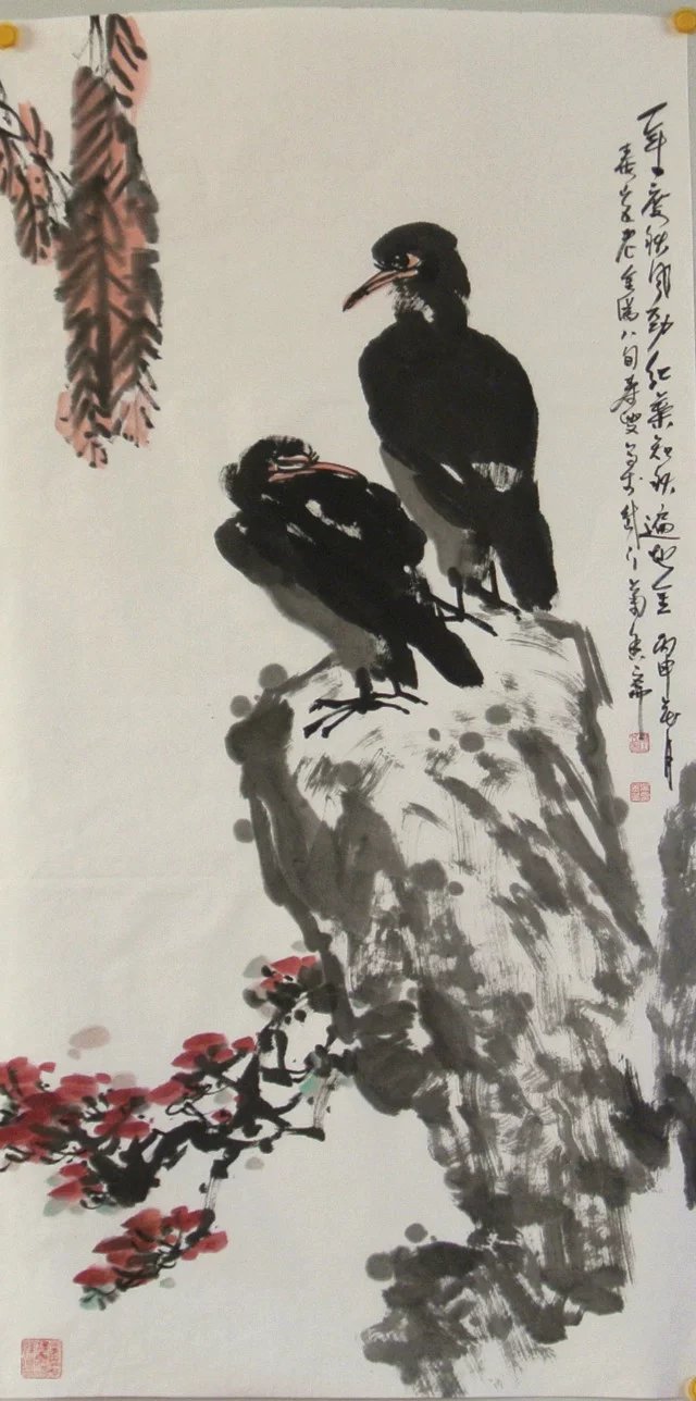 泰山五老吴金满著名花鸟画家北京荣宝斋画展