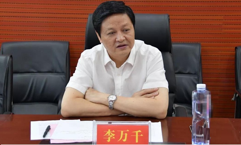 清风网讯(通讯员 李岳成)9月20日,邵阳市委常委,市委秘书长李万千
