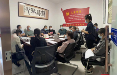 中国共产党易县律师事务支部委员会换届选举工作圆满完成