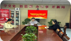 温宿县委史志办：专题传达学习《党史学习教育工作条例》