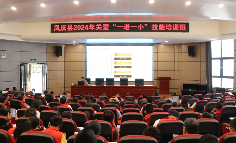 08111723347229449675.png screenshot-1723347157764.png