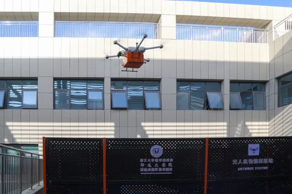 02281740726551256314.jpg 无人机物流.jpg