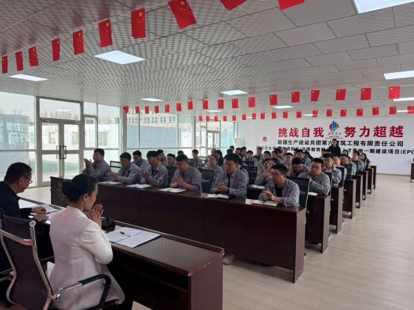 04101744274283844826.jpg 企校共携手,联合育人才——启辰公司中级砌筑工培训班开班仪式(宋俊德摄影) (3).JPG