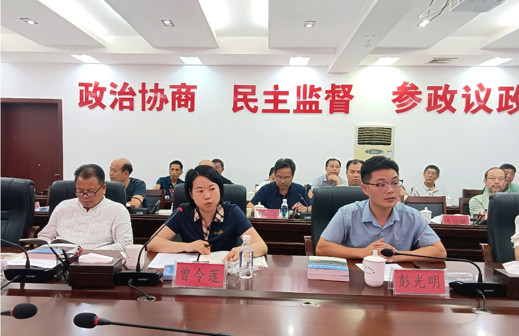 05261748243744515869.png screenshot-1748243650015.png