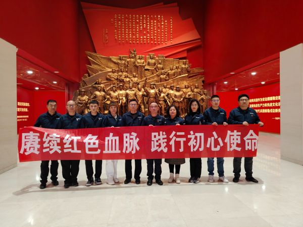 01121768210120321187.jpg 天筑集团正祥公司党支部开展“赓续红色血脉 践行初心使命”主题党日活动1.jpg