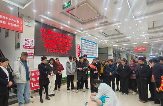 01141768384641110314.png 屏幕截图 2026-01-14 175705.png