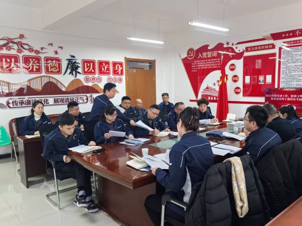 天筑集团党委启动2025年度基层党建考核工作2.jpg