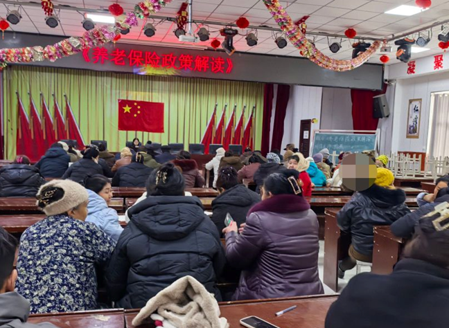 屏幕截图 2026-01-15 194444.png
