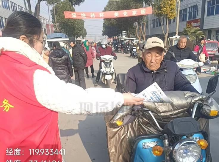 01161768556554227546.png 图片5.png