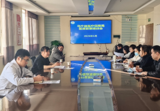 01161768558787367163.png 屏幕截图 2026-01-16 181910.png