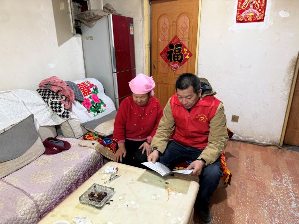 01161768559012975098.jpg QQ图片20260112170312.jpg