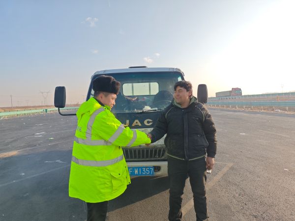 01161768560965174102.jpg IMG_20260115_113137.jpg