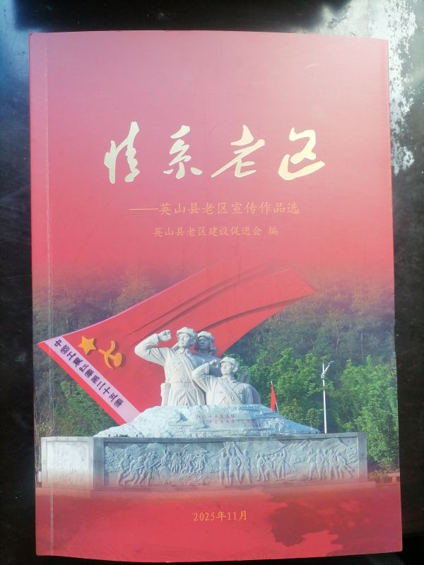 01161768561654966739.jpg 微信图片_20260115125436_452_3.jpg