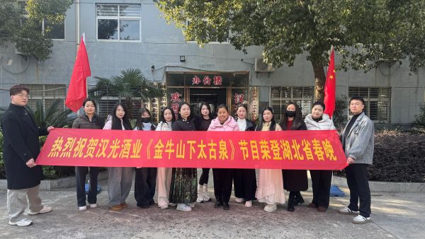 01161768562023945650.jpg 微信图片_20260116144643_584_87.jpg