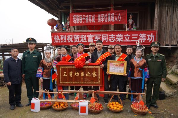 01161768563469223130.jpg 图为 合影现场(许青青 摄).JPG