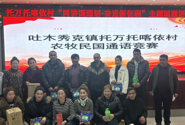 01161768563864481742.png 屏幕截图 2026-01-16 194408.png