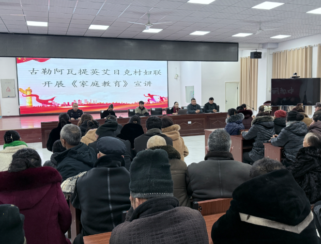 屏幕截图 2026-01-19 194716.png