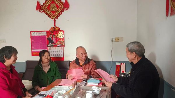 微信图片二_20260118192407.jpg