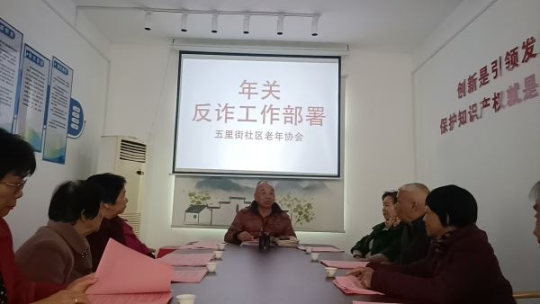 微信图片一_20260117213249.jpg
