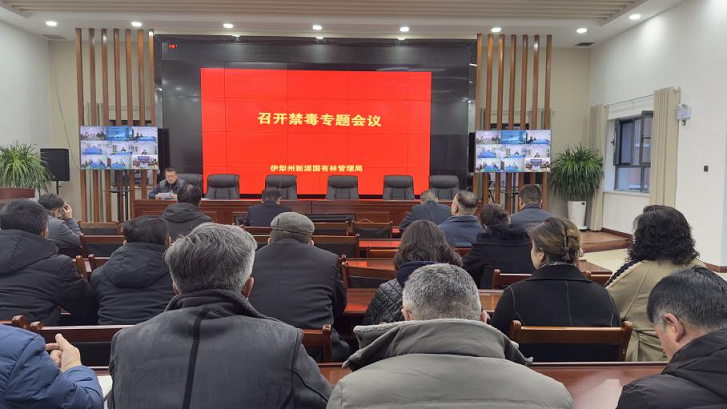 01211768987840378750.png 图片1.png