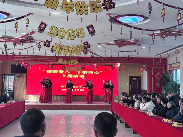 01271769515091116743.jpg 微信图片_20260127120708.jpg