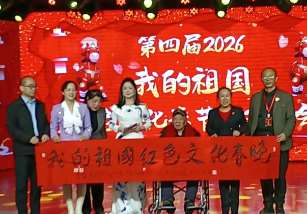 01301769775994645593.png 屏幕截图 2026-01-30 202606.png