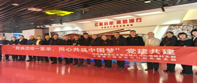 01301769777246533888.png 屏幕截图 2026-01-30 204719.png