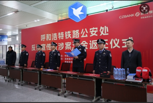 screenshot-1770031650712.png