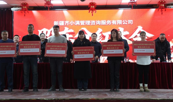 02031770128787989789.png 屏幕截图 2026-02-03 222428.png