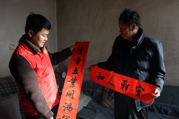 02031770132812266537.jpg 微信图片_20260203131338_29_187.jpg