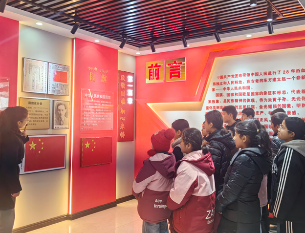 屏幕截图 2026-02-03 234025.png