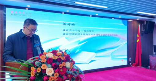 02041770193869587949.png 屏幕截图 2026-02-04 161938.png