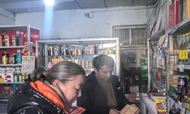 02041770203723198911.png 屏幕截图 2026-02-04 191506.png