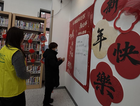 屏幕截图 2026-02-04 221205.png