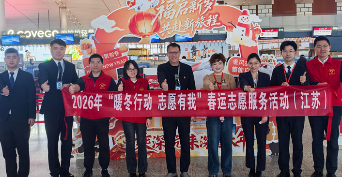 02051770285542520065.png 屏幕截图 2026-02-05 175851.png