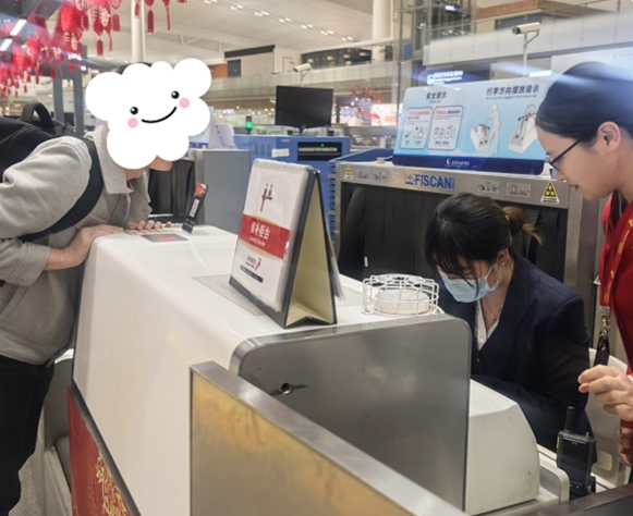 02051770286077360204.png 屏幕截图 2026-02-05 180742.png