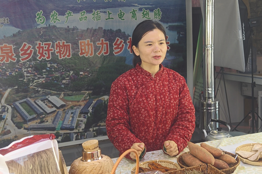 屏幕截图 2026-02-06 204530.png