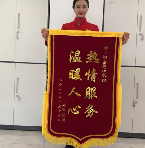 02071770450208689936.png 屏幕截图 2026-02-07 154320.png