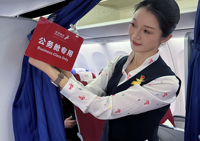 屏幕截图 2026-02-09 210436.png