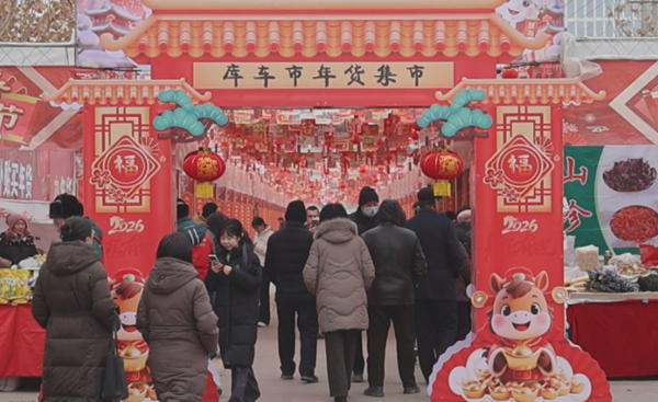 02091770649877762115.png 屏幕截图 2026-02-09 230750.png