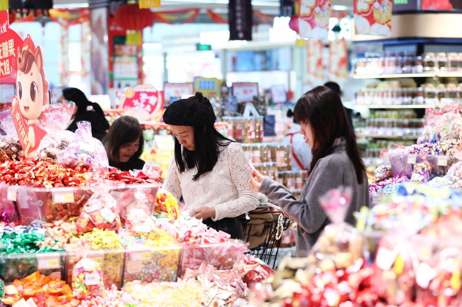 屏幕截图 2026-02-10 172039.png