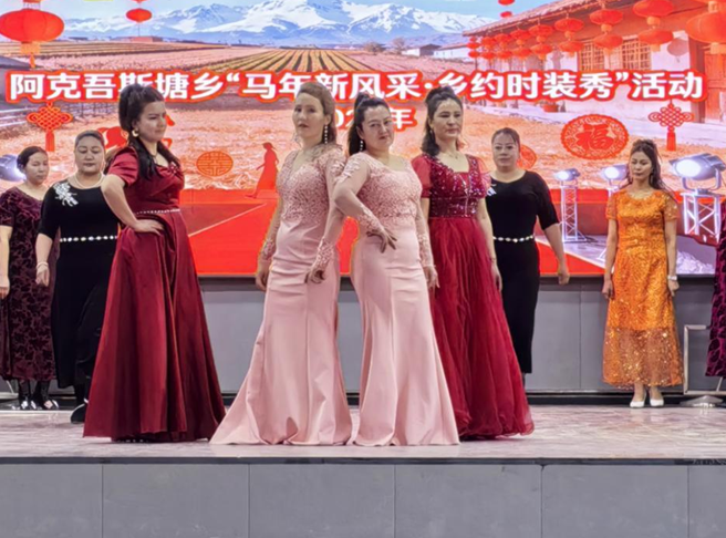 屏幕截图 2026-02-10 172124.png