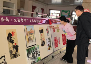 屏幕截图 2026-02-12 185721.png