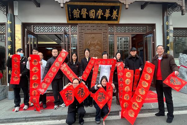 02121770895857826818.jpg 微信图片_20260210-1_副本.jpg