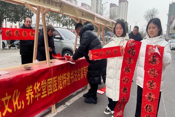 02121770895863279731.jpg 微信图片_20260210-2_副本.jpg