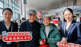 屏幕截图 2026-02-14 181404.png