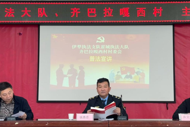 屏幕截图 2026-02-14 185620.png