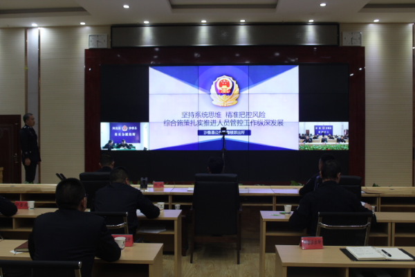 02221771758880180491.png 所长们开展实操演练,从严从细排查安全隐患,以实战实操检验基层主防履职能力,筑牢春节社会治安防控防线.png