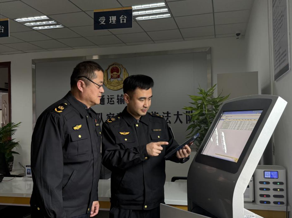 屏幕截图 2026-02-25 192914.png