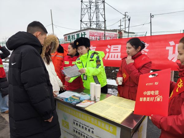 设置春运暖心服务点.jpg